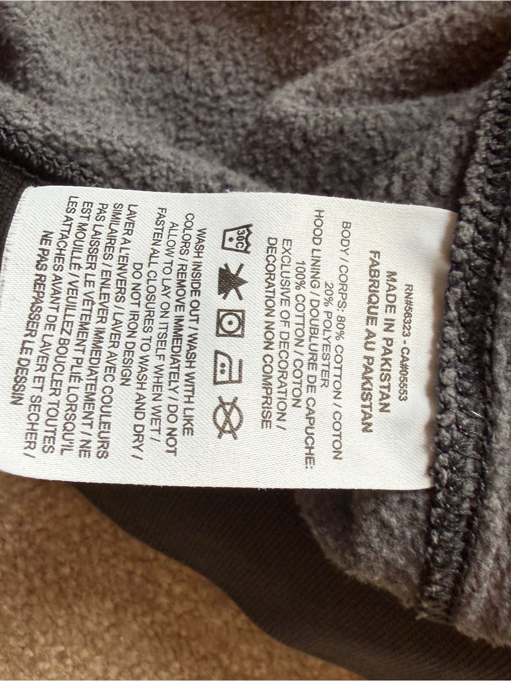 Nike Men's Black/Grey Camo Full-Zip Hoodie Large - Picture 4 of 5